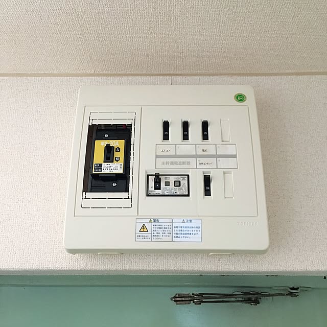 ArispiAさんの実例写真