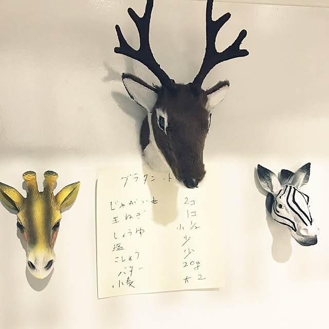 earlさんの実例写真