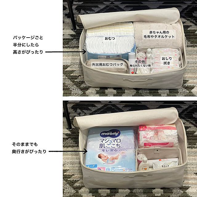 Yuuuuuさんの部屋