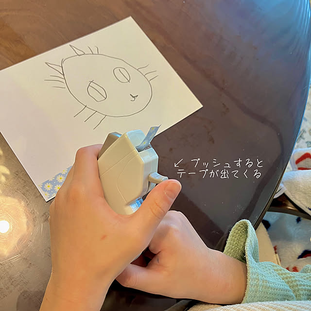 ayataroさんの実例写真