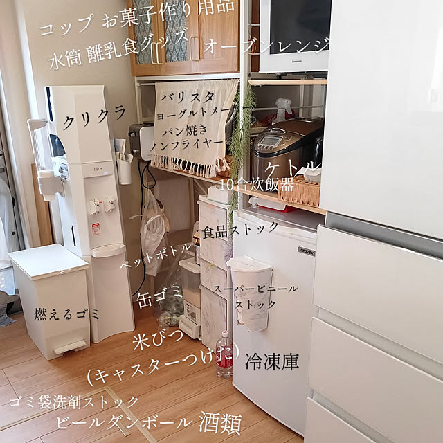 0521myhomeさんの実例写真