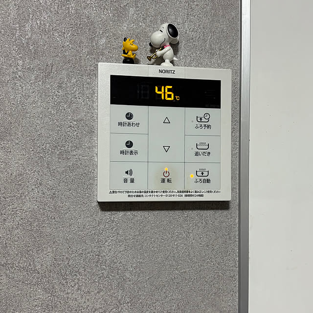 manaさんの部屋