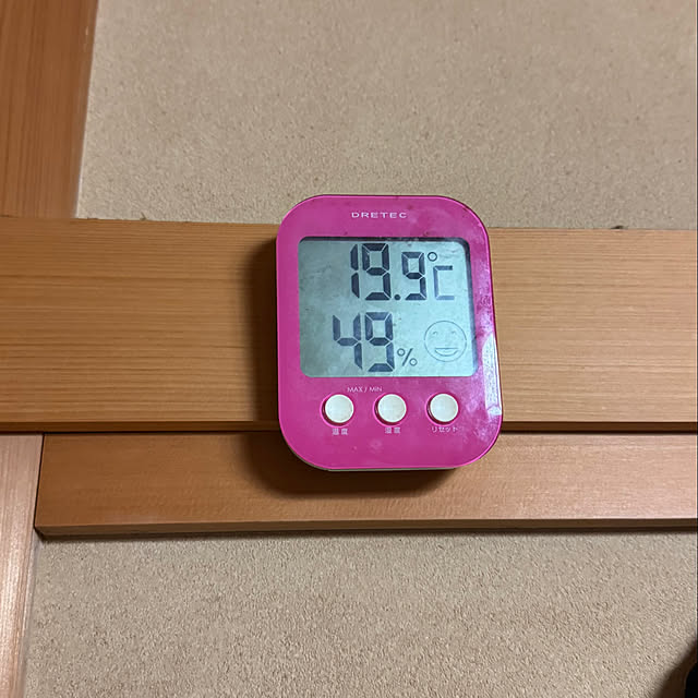 picoconさんの実例写真