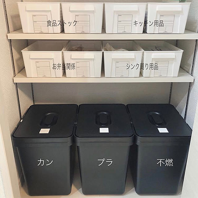 tasomaruさんの実例写真
