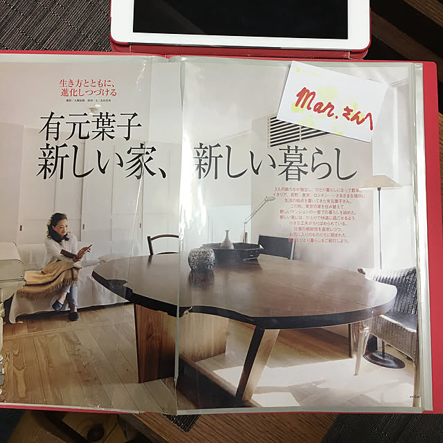 ha-francaiseさんの実例写真