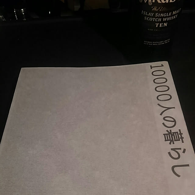 Masatoshiさんの実例写真
