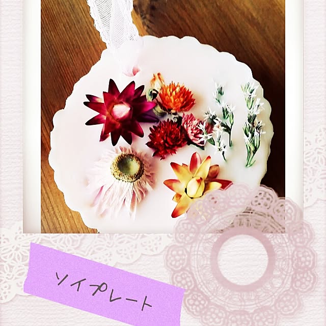 purecottonさんの実例写真