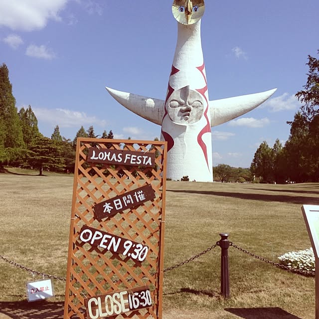 noon88さんの実例写真