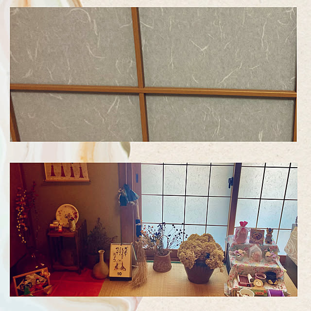 CoCo0617さんの部屋