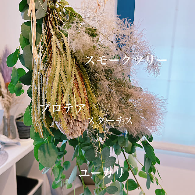 YUKAさんの部屋