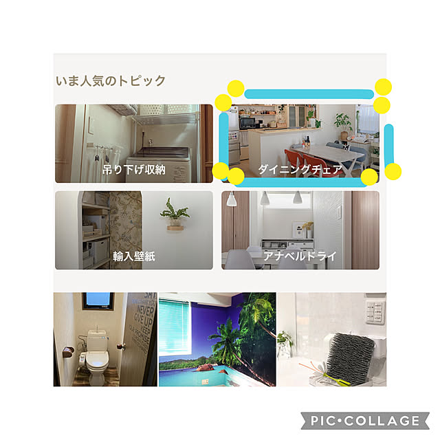 akiko-ovさんの実例写真