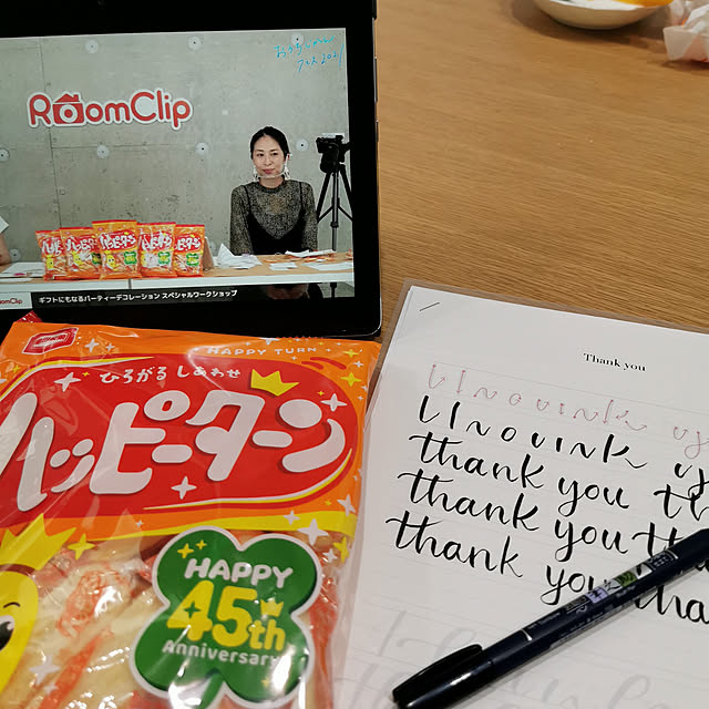 mochacoさんの実例写真