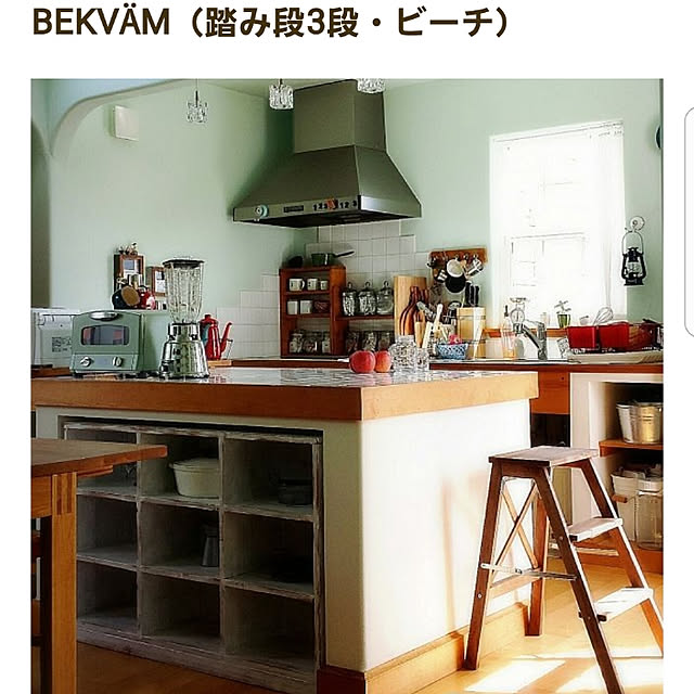 hanaさんの実例写真