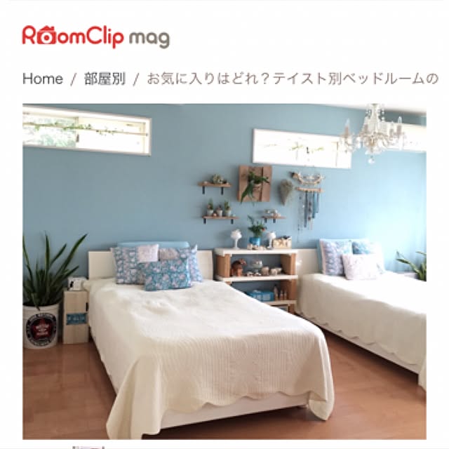 cooさんの実例写真