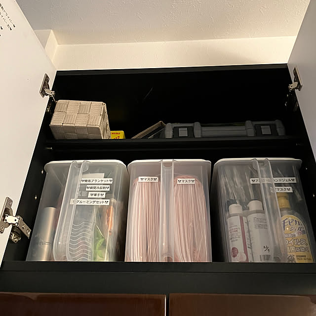 koshiregutyoさんの部屋