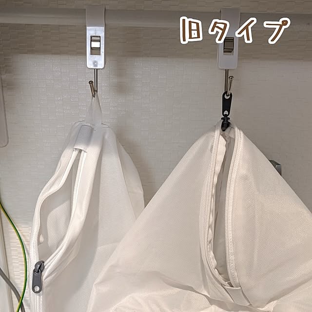 mi-saさんの部屋