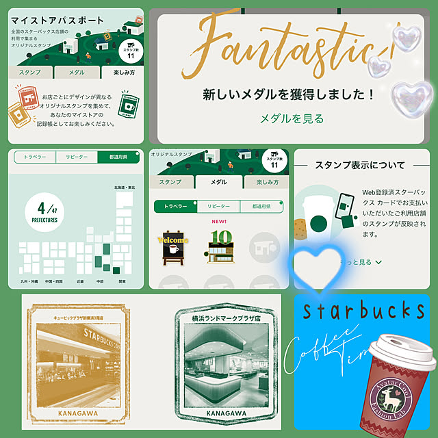 rikuerinka86さんの部屋