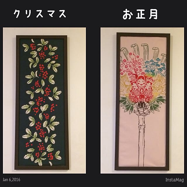 atominaさんの実例写真