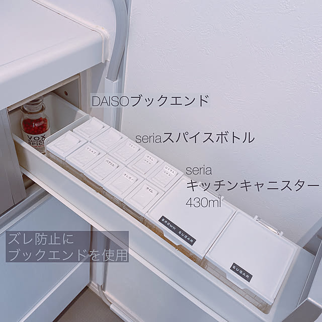 yukariさんの実例写真