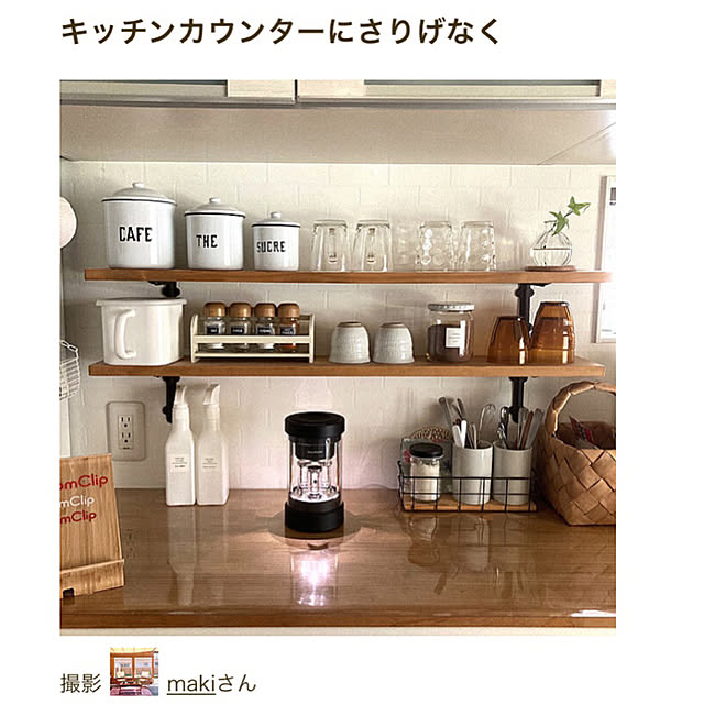 makiさんの実例写真