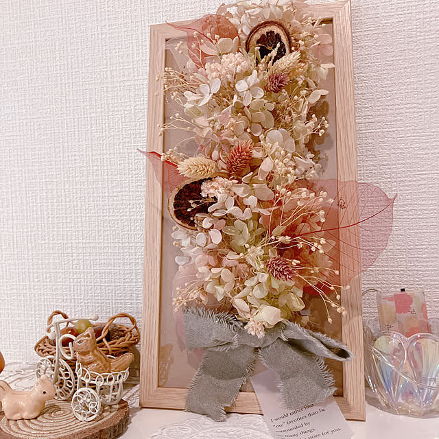 yuukiさんの部屋