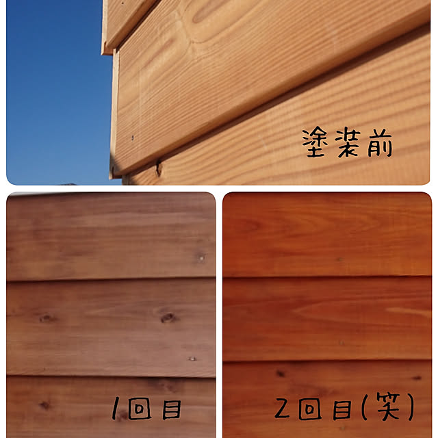 shimaさんの実例写真