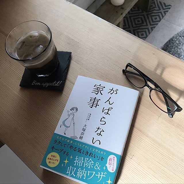 maiikkooさんの部屋
