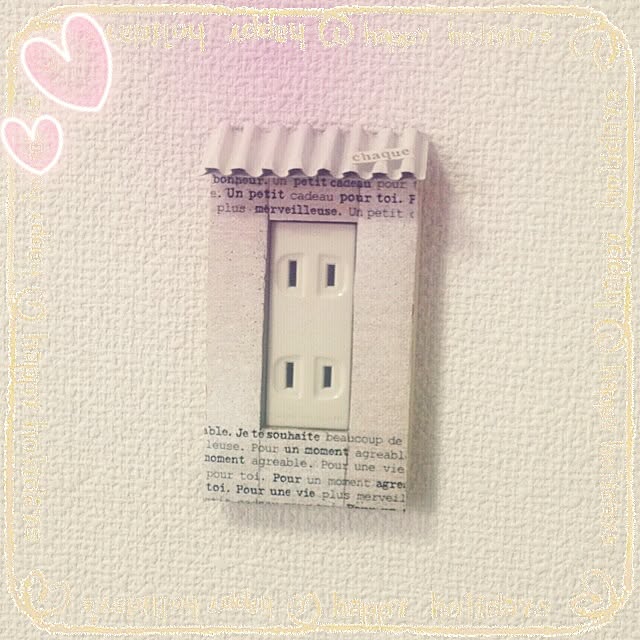 himawariさんの実例写真