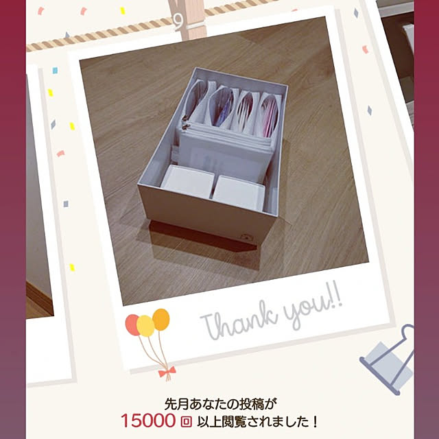 nasieさんの実例写真