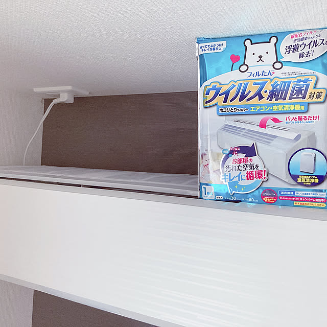 natsuさんの実例写真
