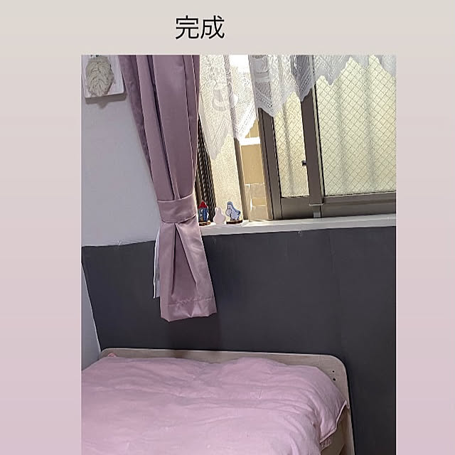 YuuKoさんの実例写真