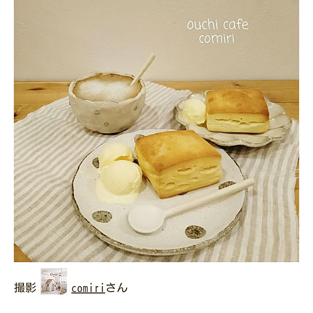 comiriさんの実例写真