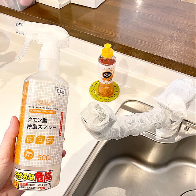 sasaeriさんの実例写真