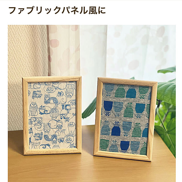 yumiさんの部屋