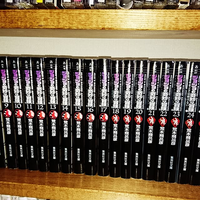 hig.さんの実例写真