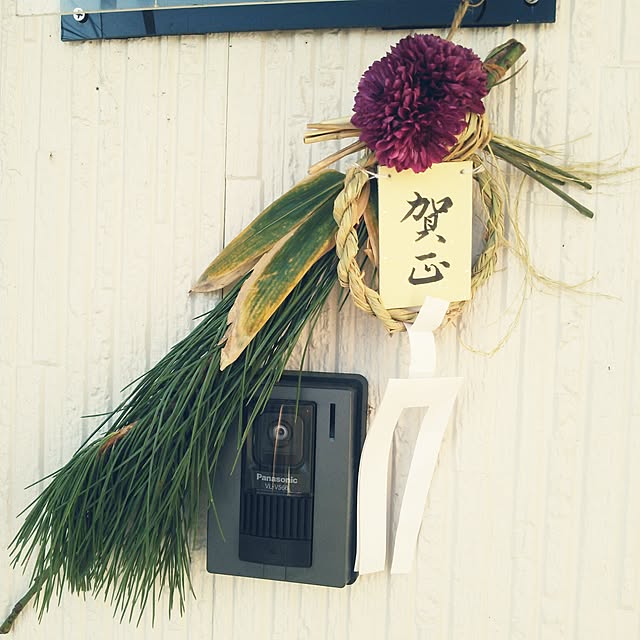 poemwalkさんの実例写真