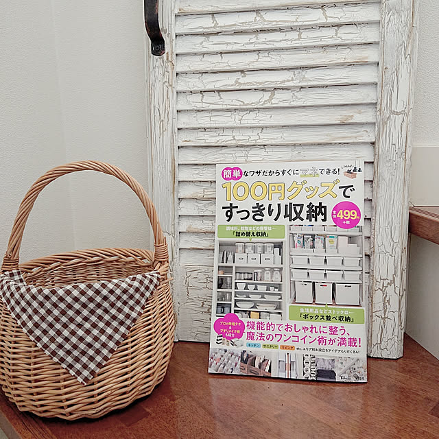 riceさんの実例写真