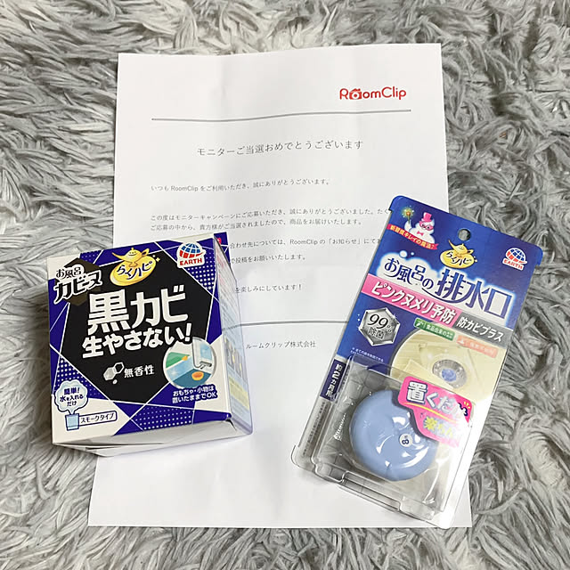 Hideさんの実例写真