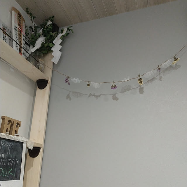 nrsim+kmymさんの実例写真