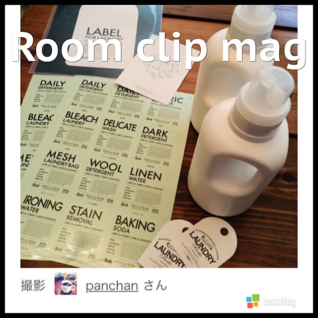 panchanさんの実例写真