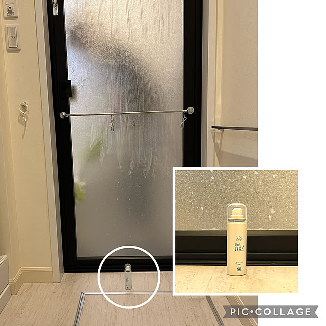 75さんの実例写真
