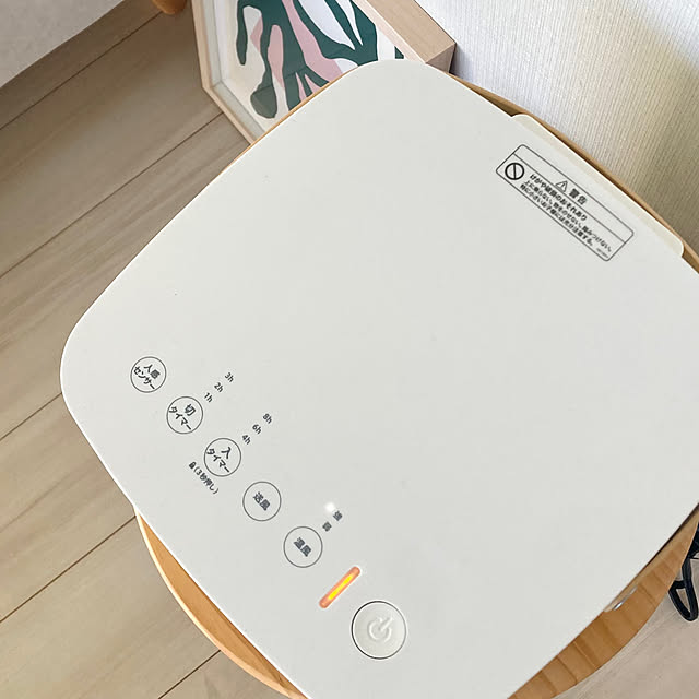 Rio333さんの部屋