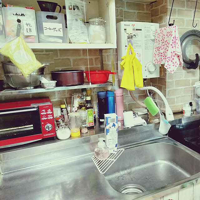 ZUNAさんの実例写真