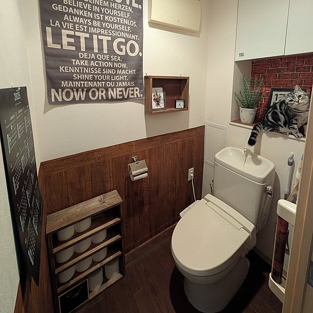 lovepeaceさんの実例写真