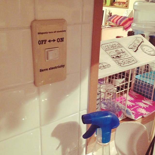 Malamaさんの実例写真