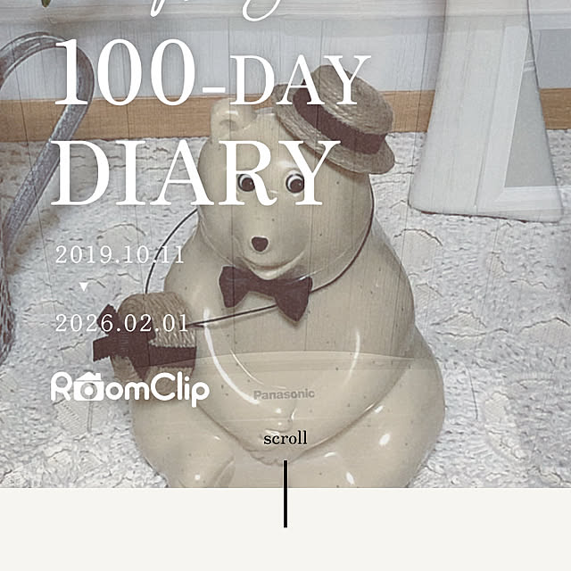 YuuKoさんの部屋