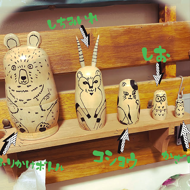 nonbirikoさんの実例写真