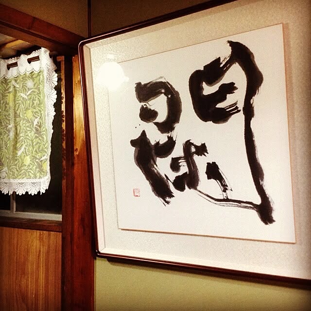 chakyさんの実例写真