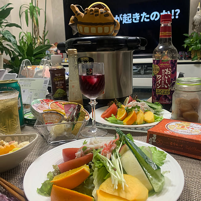 Aqettyさんの部屋