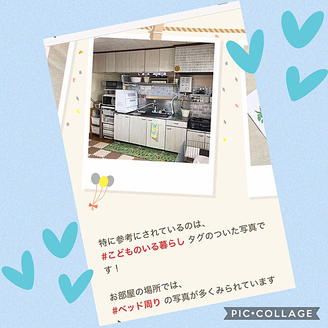 miihoさんの実例写真